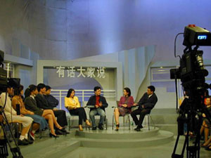 上海文化教育的網(wǎng)絡(luò)交流新生態(tài)